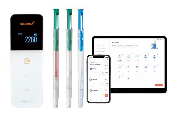 Máy ATP kết nối dữ liệu thông minh